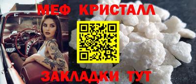эйфоретик Гусев