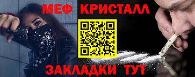 эйфоретик Гусев