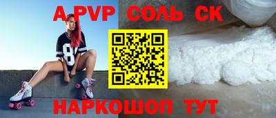 эйфоретик Гусев
