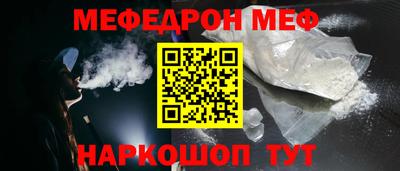 марки nbome Гусь-Хрустальный