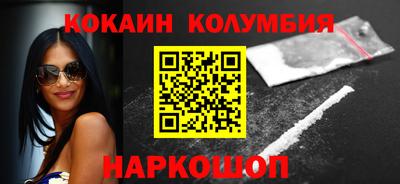 эйфоретик Гусев