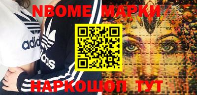 меф VHQ Гусиноозёрск