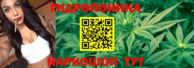 меф VHQ Гусиноозёрск