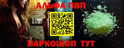 эйфоретик Гусев