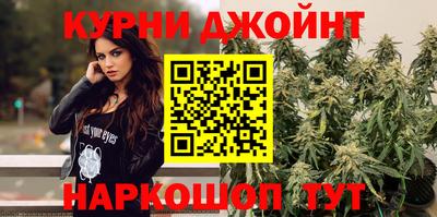 эйфоретик Гусев
