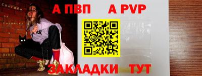 шишки Тулун