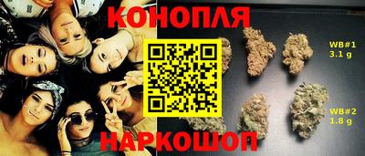 меф VHQ Гусиноозёрск