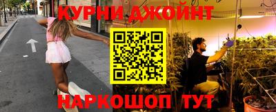 эйфоретик Гусев