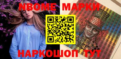 меф VHQ Гусиноозёрск