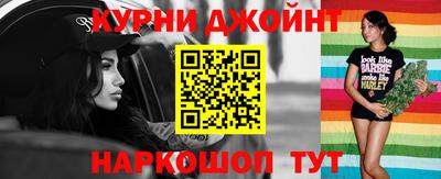 меф VHQ Гусиноозёрск