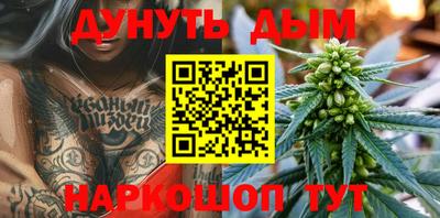 эйфоретик Гусев