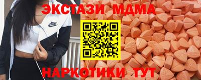 эйфоретик Гусев