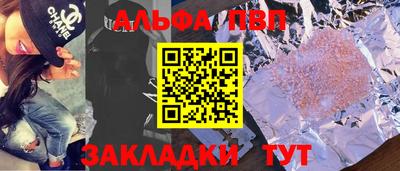 эйфоретик Гусев
