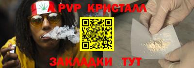 эйфоретик Гусев