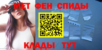 марки nbome Гусь-Хрустальный