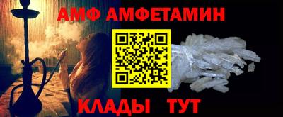 эйфоретик Гусев