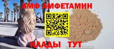марки nbome Гусь-Хрустальный