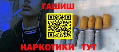 эйфоретик Гусев