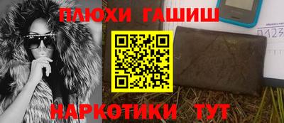 эйфоретик Гусев