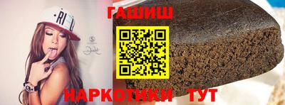 дмт Туймазы
