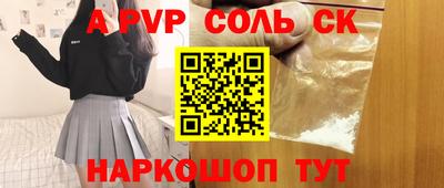 эйфоретик Гусев