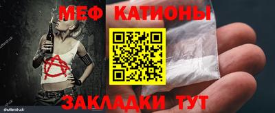 марки nbome Гусь-Хрустальный