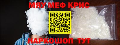 эйфоретик Гусев